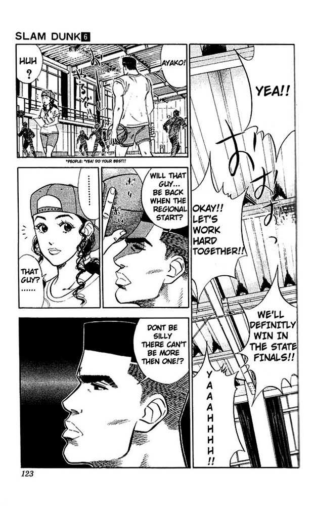 Slam Dunk, Chapter 50 image 15